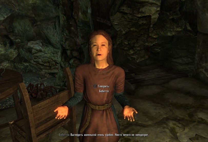 объявление-the-prodigy-2194395